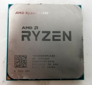 AMD-Ryzen-3-1200-4-Core-3-1-3-4-GHz-Turbo-Desktop-Processor-YD1200BBM4KAE