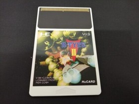 R-TYPE Ⅱ PC Engine