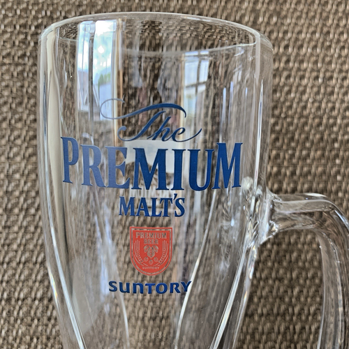 Taza de cerveza Suntory Premium Malt's vaso x6 Japón sin usar logotipo profesional "Tatsujin" - Imagen 4 de 7