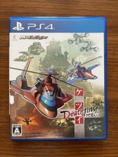 PS4 Ketsui Deathtiny Kizuna Jigoku Tachi Playstation 4 Japan Import