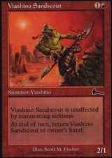 Light Play, English MTG Regular Viashino Sandscout Urza's Legacy Magic the Gathe