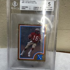 https://i.ebayimg.com/images/g/~lYAAOSwQkdmlNPH/s-l225.jpg