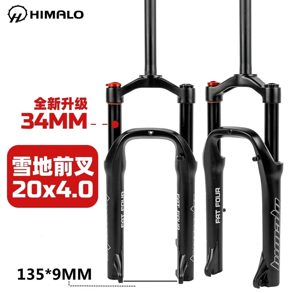 MTB Moutain 20inch Bike Fat Bicycle Fork Suspension Air Forks For 4.0"Tire 135mm - Image 2 of 4
