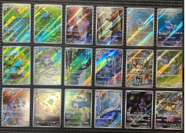 ポケモンカードゲーム　SV2a ポケモンカード151　AR18枚セット AR] 18 Card SV2A FULL Complete Set 166-183/165 Pokemon 151
