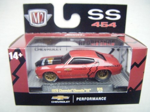Chevrolet Chevelle SS 1970 M2 Ground Pounders R26 SS 454 - Imagen 2 de 2
