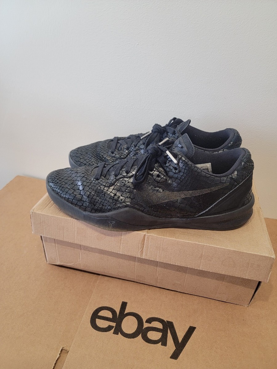 Nike Kobe 8 EXT Year of the Snake コービー 582554-001_grande.jpg?v=1672451965