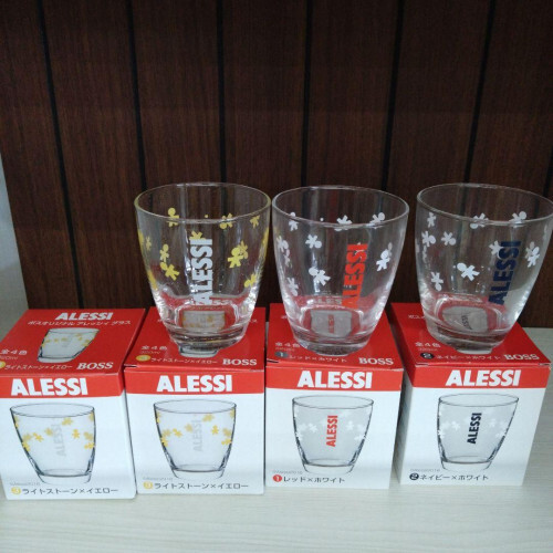 Boss Original Alessi Glass - Picture 1 of 6