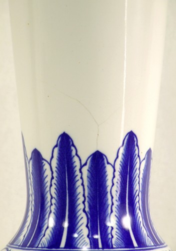 Large Vintage Flowered Oriental Asian Chinese Porch Vase Cobalt White 00051010 - Picture 2 of 7