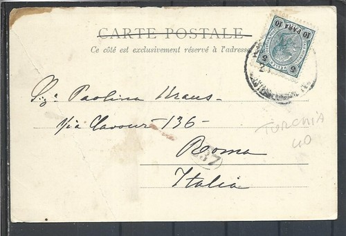 1908 TURKEY CONSTANTINOPLE PALACE OF EARTHENWARE AUSTRIAN POST OFFICE LEVANT - Picture 2 of 2