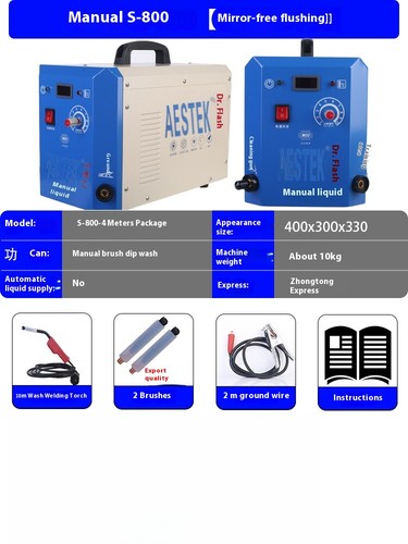 Brush Pass Processor Weld Liquid Supply Frequency Conversion Cleaning Machine - Picture 9 of 9
