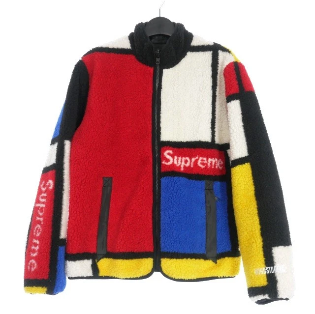 Veste polaire réversible colorbloquée Supreme 20AW veste polaire boa blouson S