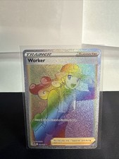Worker (Secret) 209/195 Swsh12: Sword & Shield - Silver Tempest Holo