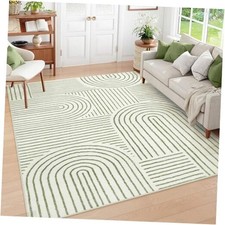  Abstract Washable Area Rug 5x7, Soft Bedroom Rug Ultra-Thin Non Slip Green 