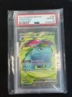 VENUSAUR ex #182 PSA 10 • 2023 Scarlet & Violet 151 Full Art Holo Ultra Rare