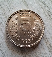 RUPEES Choose INDIA 5 Rupees 1992-2000 Mint B C H N R INDIAN