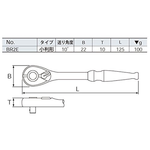 KTC Tools 1/4 6,3sq Ratschengriff / BR2E - Bild 3 von 3