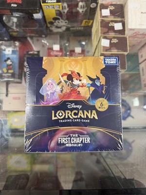 Disney Lorcana - The First Chapter Booster Box Japanese Version | Factory Sealed