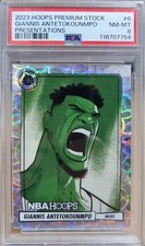 GIANNIS ANTETOKOUNMPO 2023-24 Panini Premium Stock Presentations SSP #6 PSA 8