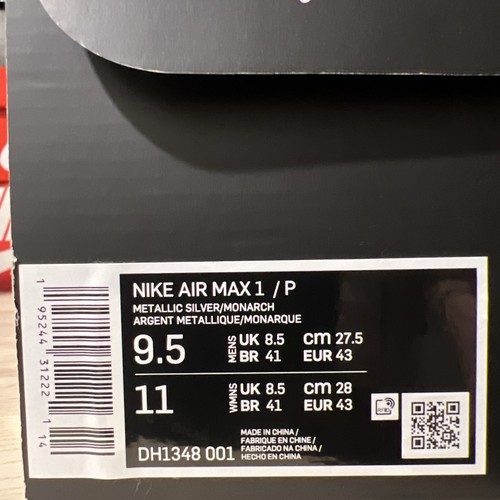 Size 9.5 - Nike Air Max 1 Patta Waves Monarch - Bild 9 von 9