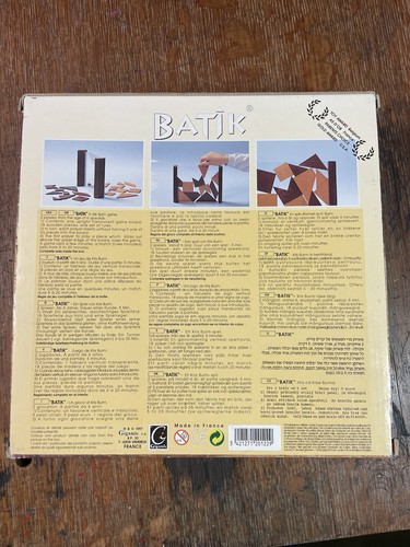 Batik Wooden Puzzle Strategy Game by Gigamic 100% Complete 1997 Made In France  - Picture 6 of 6