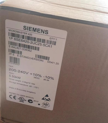 6SE6 420-2UC25-5CA1 NEW SIEMENS 6SE6420-2UC25-5CA1 MICROMASTER 420 5.5kW 200V