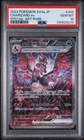 PSA 10 - Charizard ex 349/190 SV4a Shiny Treasure ex - Pokemon