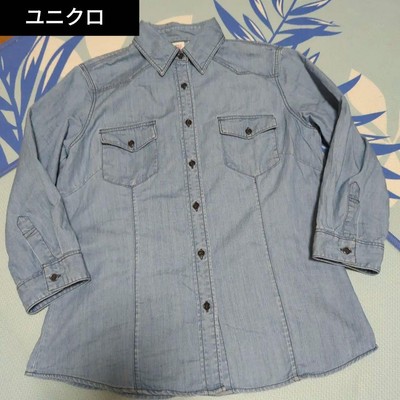 Chemise homme manches 3/4 denim Uniqlo L petite coupe remises bleu occasion