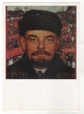 1979 LENIN Leader October Revolution Portrait ART OLD Soviet Russian Postcard