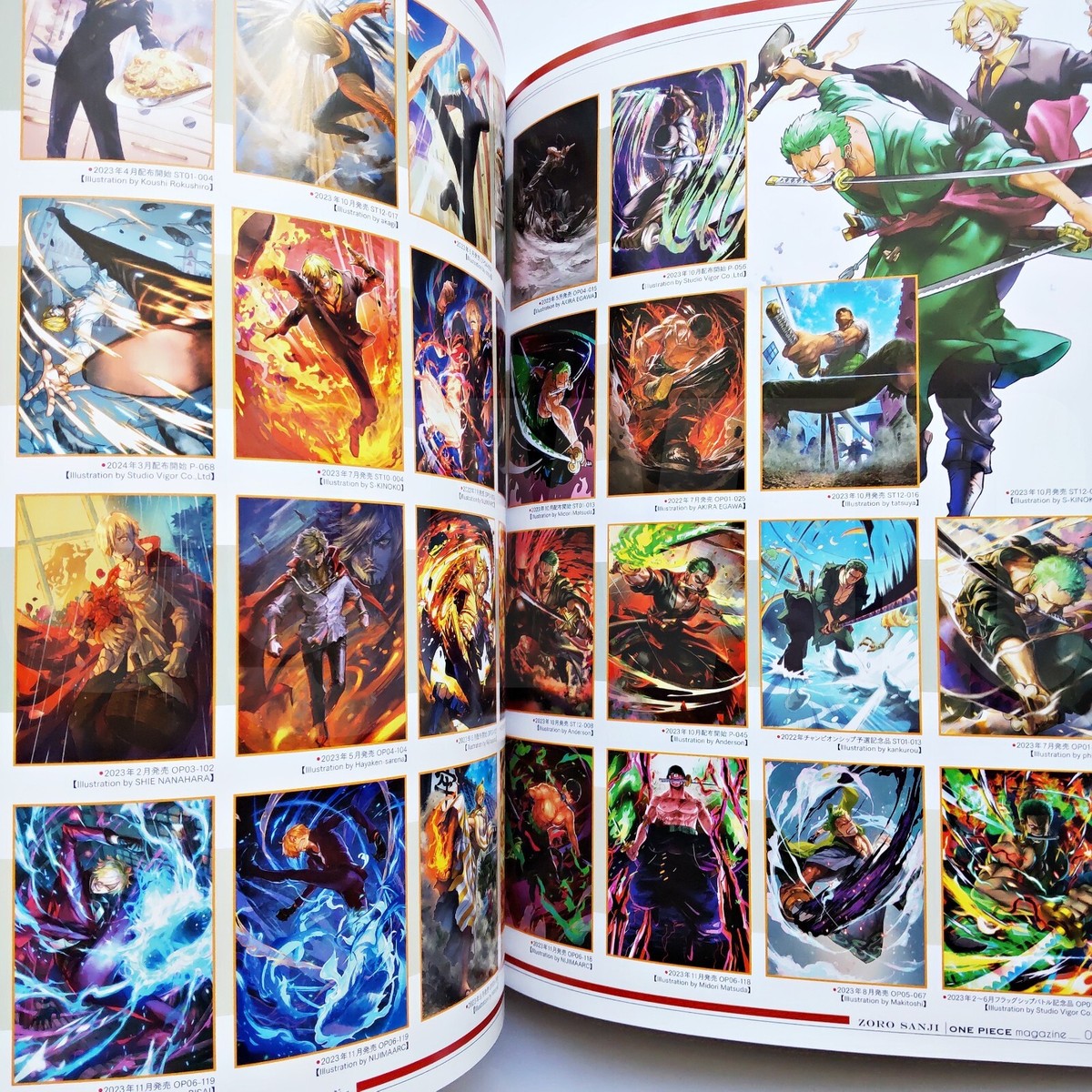 ONE PIECE magazine Vol.18 SANJI & ZORO. Japanese Magazine