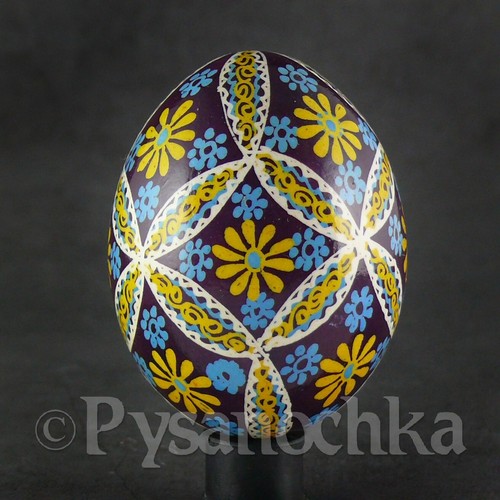 Real Ukrainian Pysanky.Chicken Hand Made Hutsul Pysanka. Easter Eggs.  - Picture 3 of 13