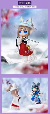 セール⭐︎Rolife Suri西遊記 Rolife Suri's Journey to the West Surprise Figure Dolls SIXX