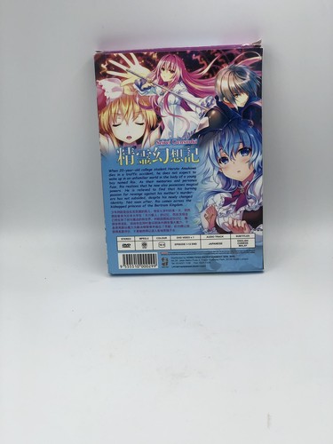 ANIME DVD SEIREI GENSOUKI VOL.1-12 END REGION ALL ENGLISH SUBTITLE + FREE SHIP - Picture 2 of 6