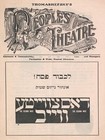 13328.Decor Poster.Wall design.Vintage interior art.American Jewish theater show