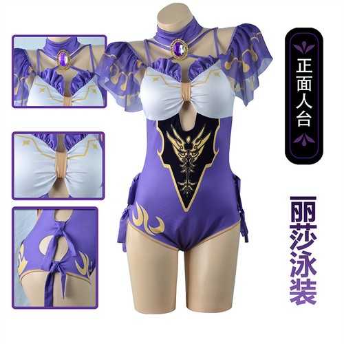 Genshin Impact Hu Tao Swimwear Lisa Gorou Swimsuit Adult Bathing Suit Cosplay - Picture 11 of 14