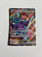 Pokemon TCG Temporal Forces Walking Wake EX Ultra Rare Holo Card 189/162
