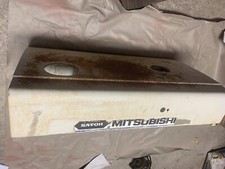 Satoh S373 Beaver S470 Buck Hood