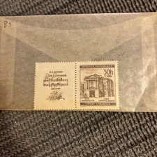 Bohemia and Moravia 1941 Scott#B5Mnh 150th.Anniversary of Mozarts Death.Tab-left