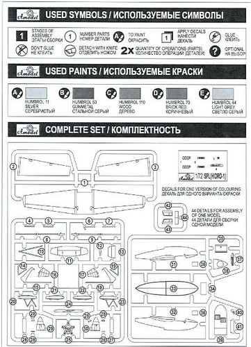 Amodel 1/72 HYDROPLANE SPL Soviet Submarine Based Aircraft - Picture 5 of 5