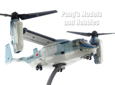 V-22 Osprey 1/72 京商　ボーイング社オフィシャル品 Bell Boeing V-22 Osprey JASDF - Japan Air 1/72 Scale Diecast