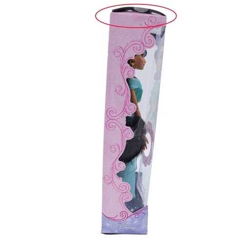 DISNEY STORE EXCLUSIVE JASMINE 17" SINGING DOLL ALADDIN RARE NEW NIB - Picture 5 of 7
