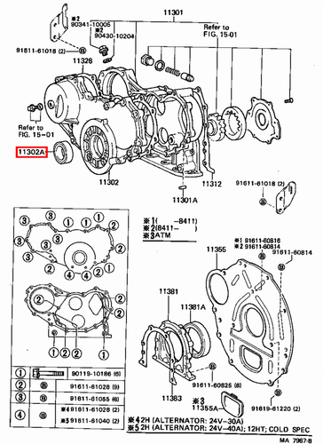Genuine LandCruiser HJ47 2H 4.0 Diesel Front Timing Cover Crankshaft Oil Seal - Picture 19 of 20