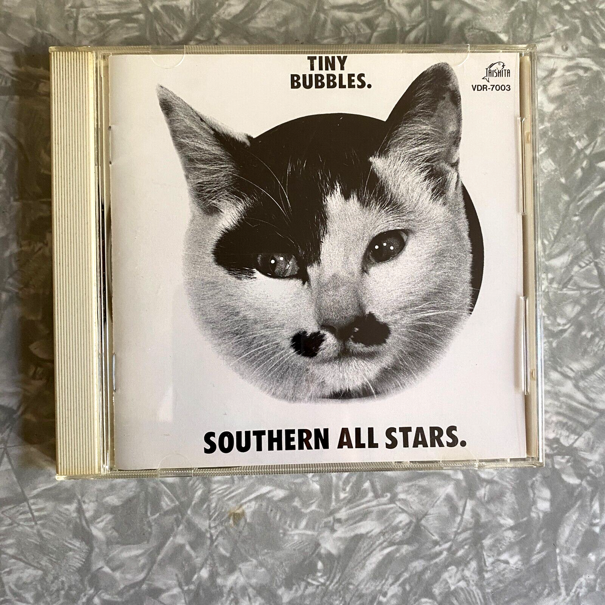 サザンオールスターズ タイニーバルス４枚セット サザンオールスターズ タイニーバルス4枚セット サザン