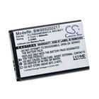 Akku für Yealink W53 W53P 900mAh 3,7V