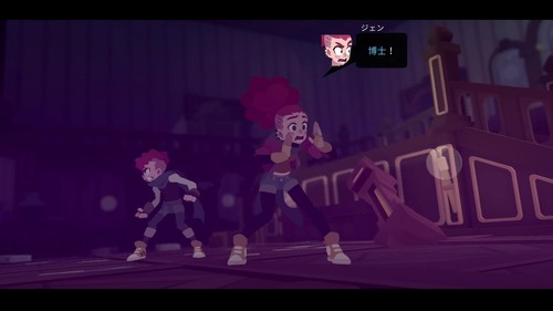 Young Souls Unopened PS4 Sony PlayStation 4 H2 Interactive Sealed Japan Import 5 - Picture 3 of 12