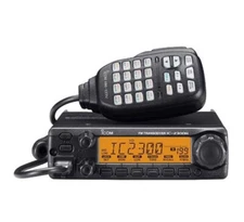IC-2300H ICOM FM Transceiver VHF Marine RADIO Mobile Car VHF Maritime Radio US
