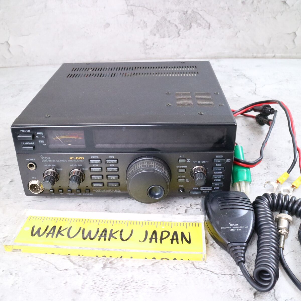 ICOM IC-820D All Mode Transceiver 144MHz/430MHz 10W Amateur ICOM IC-820D All Mode Transceiver 144MHz/430MHz 10W Amateur