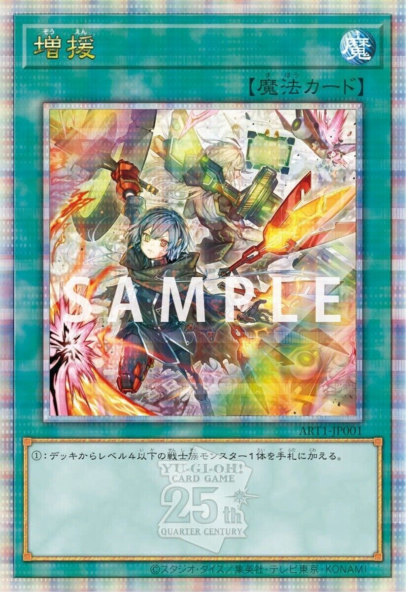 YU‐GI‐OH! CARD GAME ART WORKS Yu-Gi-Oh! Card Game Art Works (Not With Card) Art Book | eBay