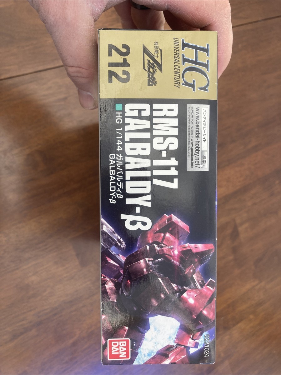 Bandai 1/144 HGUC HG #212 Zeta Gundam RMS-117 Galbaldy B Bandai 1/144 HGUC HG #212 Zeta Gundam RMS-117 Galbaldy B