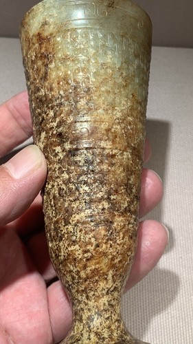 Chinese Old Han Dy White jade Brown Qin Carved Flower Design Round Cup - Picture 13 of 15