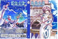 Aria the Animation Season 1-3 Episodes 52 + 13 Specials Dual Audio Eng/Jpn